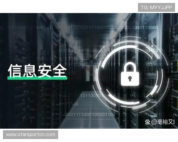 关于MK体育官网登录账户安全性的全面解析保障你的账户信息安全