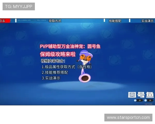 博鱼官方网站iOS客户端下载流程全攻略，下载安装步骤详细介绍