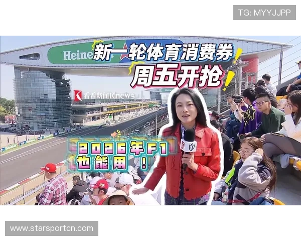 在乐动体育官方首页体验多元化的体育新闻资讯和精彩赛事回放