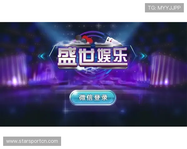 掌握欧宝娱乐官网入口网址获取最新登录通道保障您的娱乐体验