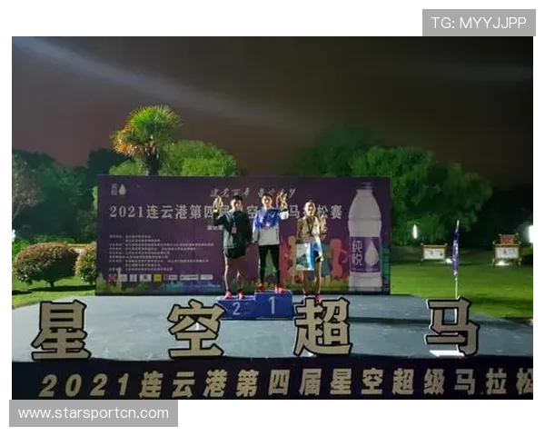 星空体育全站最新版在线观看各种体育赛事的详细操作流程介绍