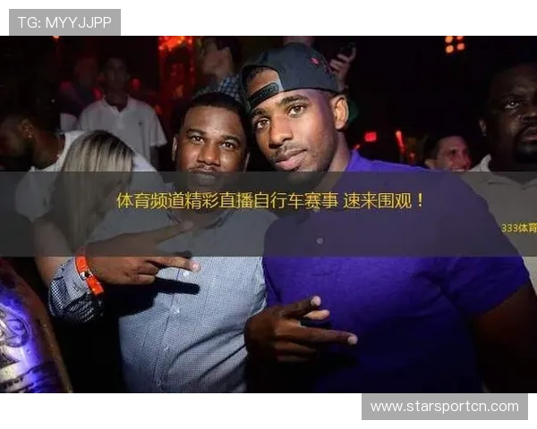 星空体育在线直播NBA赛事精彩瞬间尽在掌握