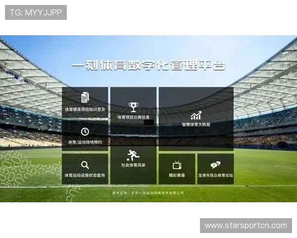 星空体育官网入口登录：多平台登录方式介绍让你随时随地体验体育比赛