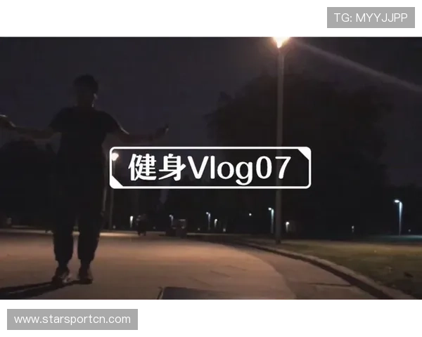 星空体育平台app持续更新优化，提供最新运动资讯和专业健身指导内容