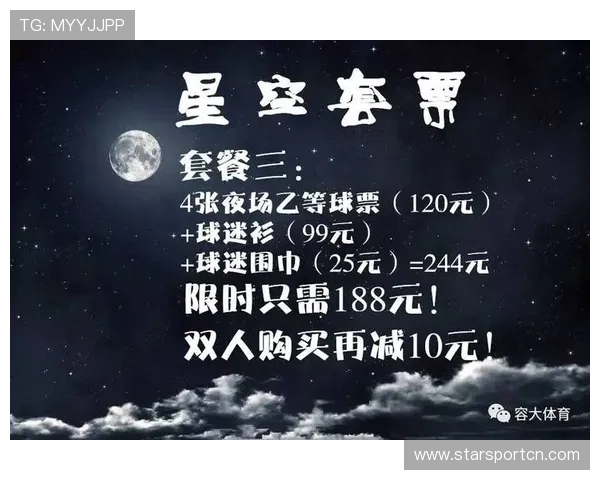 星空体育平台：智能运动数据分析提升用户锻炼科学性与趣味性