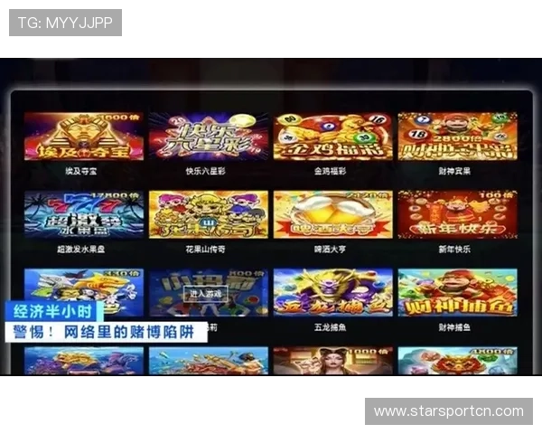 星空棋牌官网手机版：丰富多彩的棋牌玩法满足不同玩家的需求